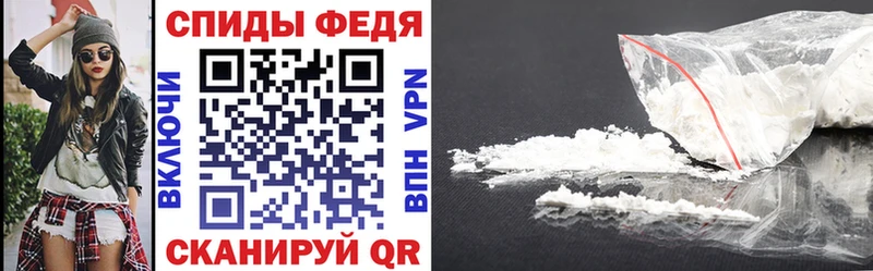 АМФ 97% Зеленодольск