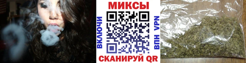 Бутират буратино  где найти наркотики  Зеленодольск 