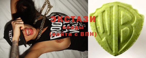 не бодяженный Слюдянка