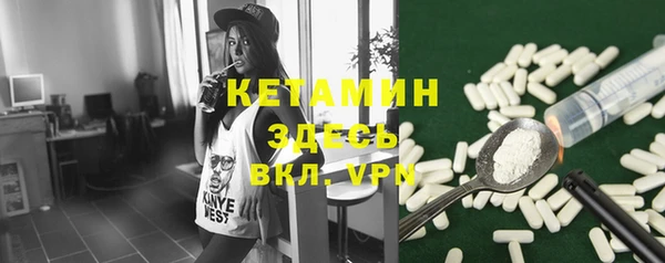 ALPHA PVP Всеволожск