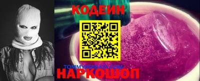 прущая мука Краснодар