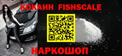 меф Краснокаменск