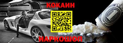 прущая мука Краснодар