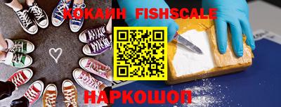 герыч Краснознаменск