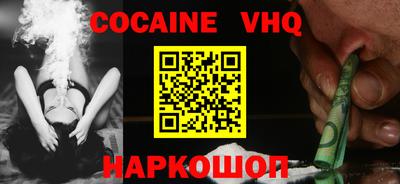 прущая мука Краснодар