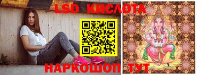 прущая мука Краснодар