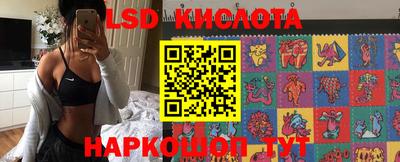 герыч Краснознаменск