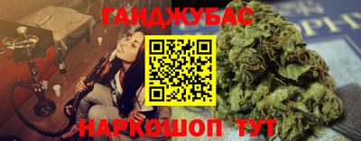 прущая мука Краснодар