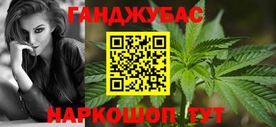 прущая мука Краснодар