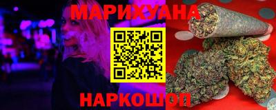 меф Краснокаменск