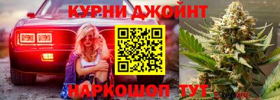 герыч Краснознаменск