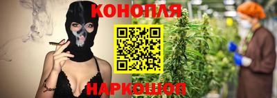 герыч Краснознаменск