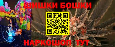 прущая мука Краснодар