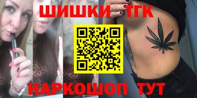 герыч Краснознаменск