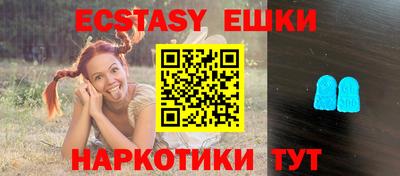 прущая мука Краснодар