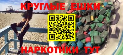 прущая мука Краснодар