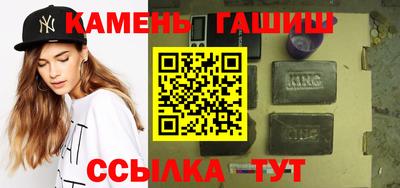 прущая мука Краснодар