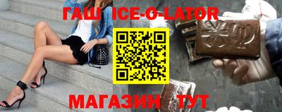 прущая мука Краснодар