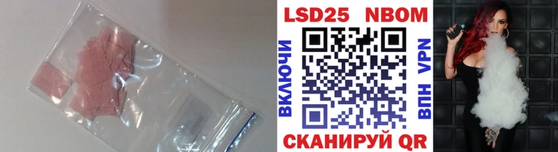 купить   МЕГА онион  LSD-25 экстази ecstasy  Зеленодольск 