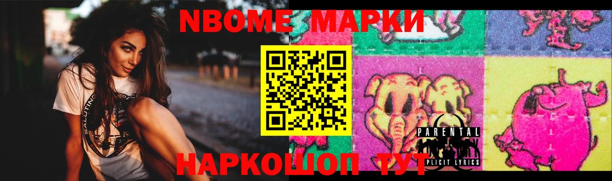 Зеленодольск  Лсд 25 экстази ecstasy  Вход с VPN  Лсд 25 экстази ecstasy 
