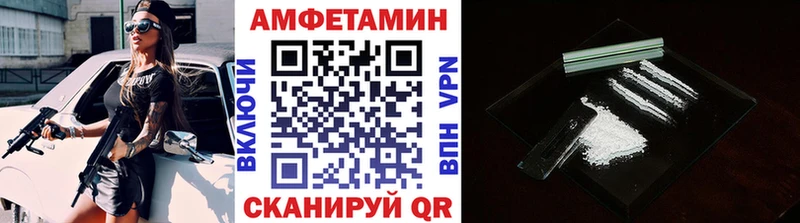 Первитин Декстрометамфетамин 99.9%  блэк спрут сайт  Зеленодольск  магазин  наркотиков 